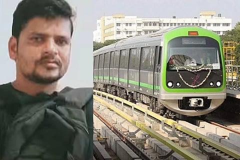 Metro Rail