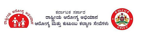 NHM
