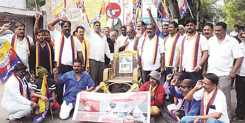 mysore
