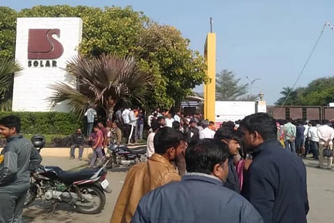 Nagpur Explosion