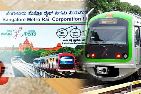 Namma Metro