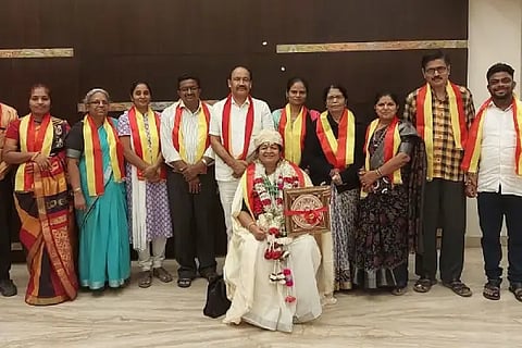 Official invitation to Bharti Patil