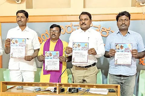 On 16th Madigara Self-Respect Conference