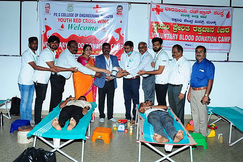 PES Engineering College Blood Donation Camp Mandya