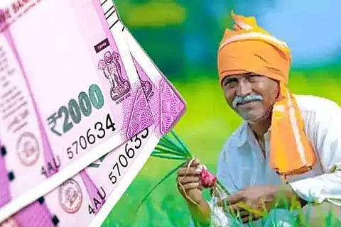 PM Kissan