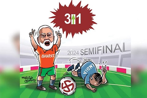 PM Modi Election