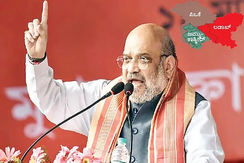 POK Shah