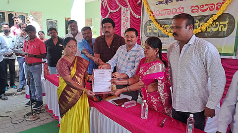 Pauthi Account Movement Mandya