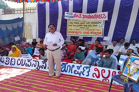 Protest