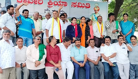 Protest to save Kaveri river