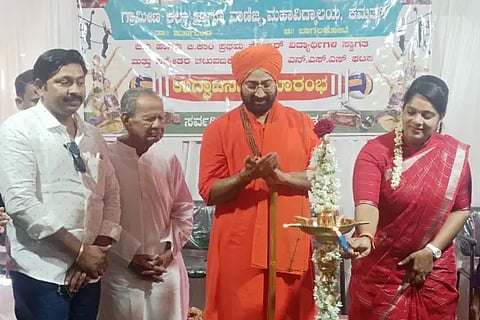 Provide government facilities to farmers