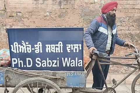 Punjab Man