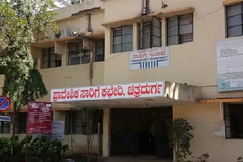 RTO