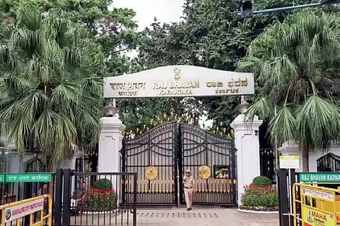 RajBhavan