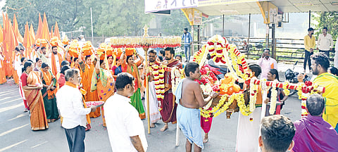 Ram mandir