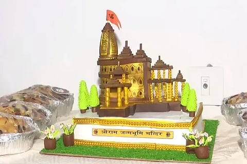 RamMandir
