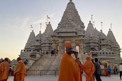 Rama