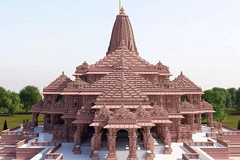 Rammandir