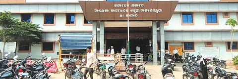 Ranebennur Govt Hospital