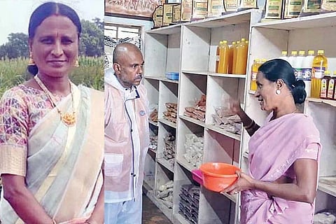 Ratnamma