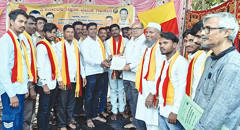 Rattihalli protest