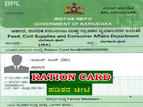 Region card