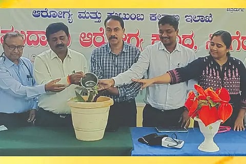 SIRIGERE KANNU 27