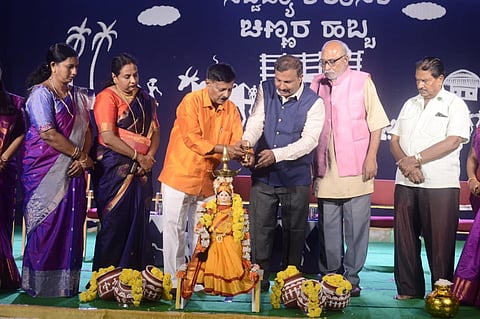 Sadvidya College Anniversary Mandya