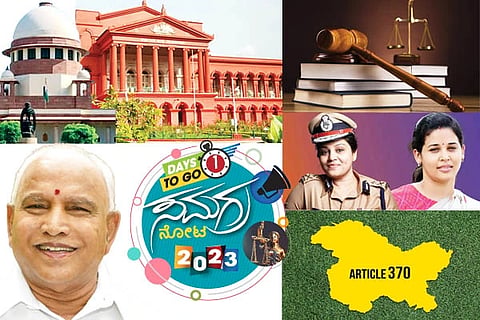 Samagra Nota Nyayanga 2023