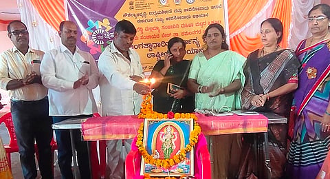 Sangam