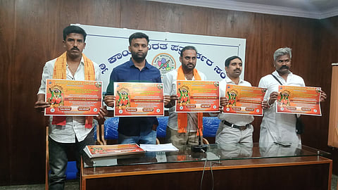 Sankirtana Yatra Hindu Jagran Forum Press Conference Mandya