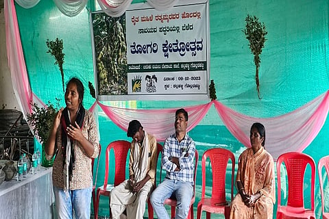 Savayava