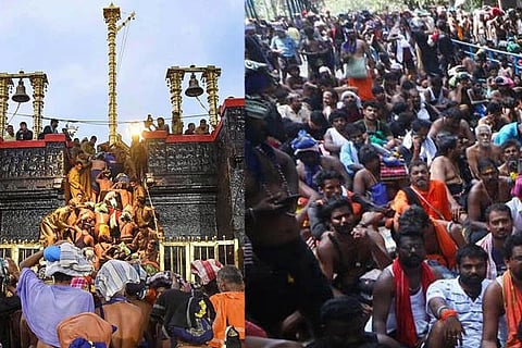 Shabarimale