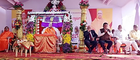 Shivkumar Swamiji Jayanti