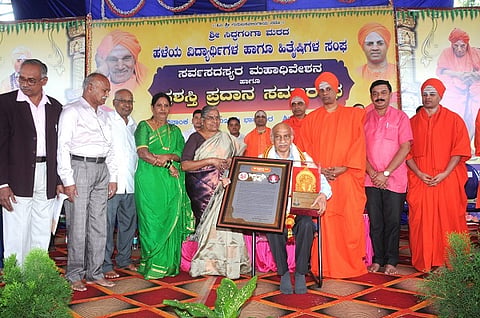 SiddagangaSri_Award_01