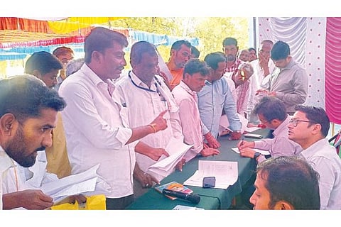 Sirguppa Dc Janatha Darshana