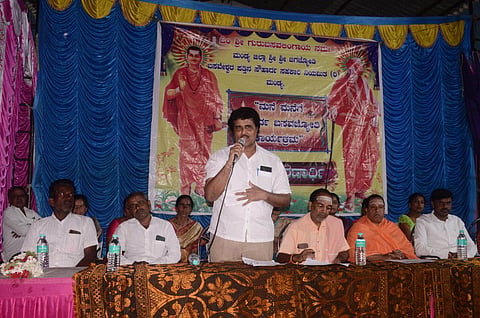 Spiritual program Bevukallu village Mandya