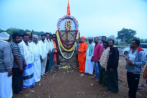 Sree Krishna