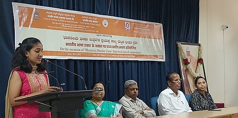 State Level Speech Competition in JSS College