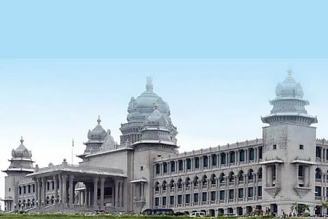 Suvarna VidhanaSoudha