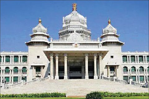 Suvarna Vidhanasoudha