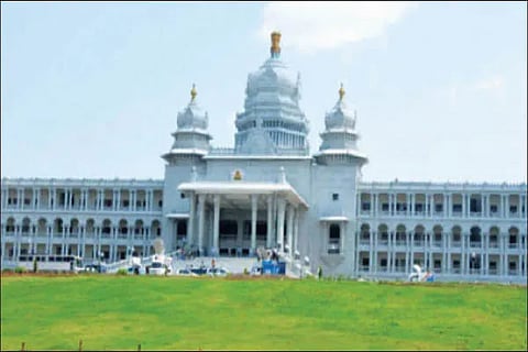 Suvarna Vidhanasoudha