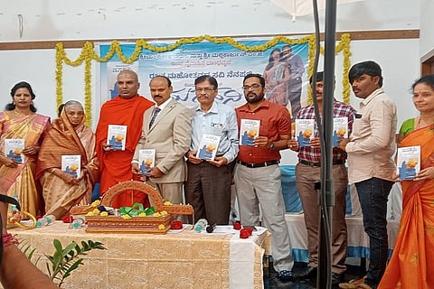 Swamiji