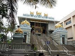 TTD bengaluru