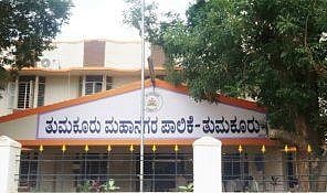 TUMKUR-PALIKE