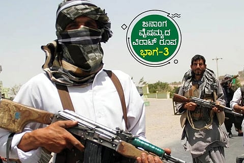 Taliban