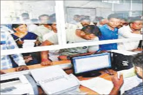Taluk office