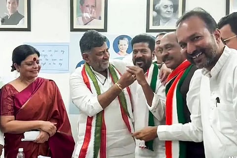 Telangana Congress