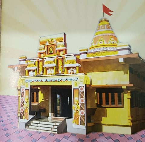 Temple
