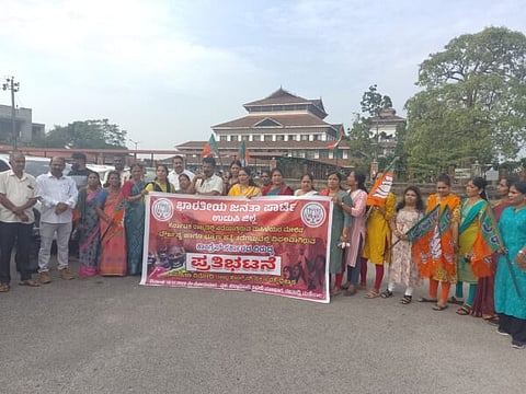 UDP-18-4-BJPstrike